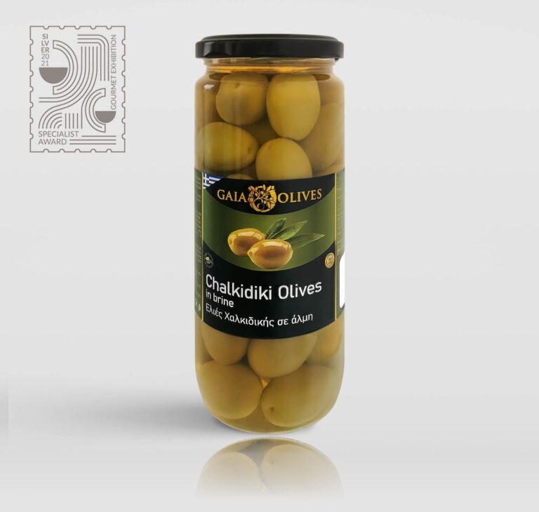 Aceitunas verdes Halkidiki tarro entero 480gr/285g