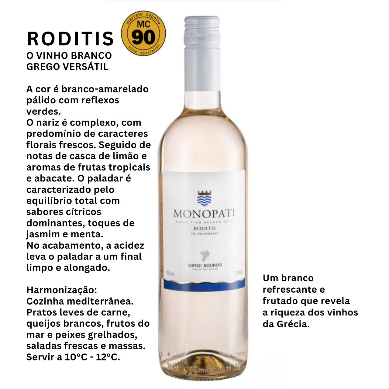 KIT 3 Vinhos Monopati DIA DOS NAMORADOS 💙🍷 [23% OFF]