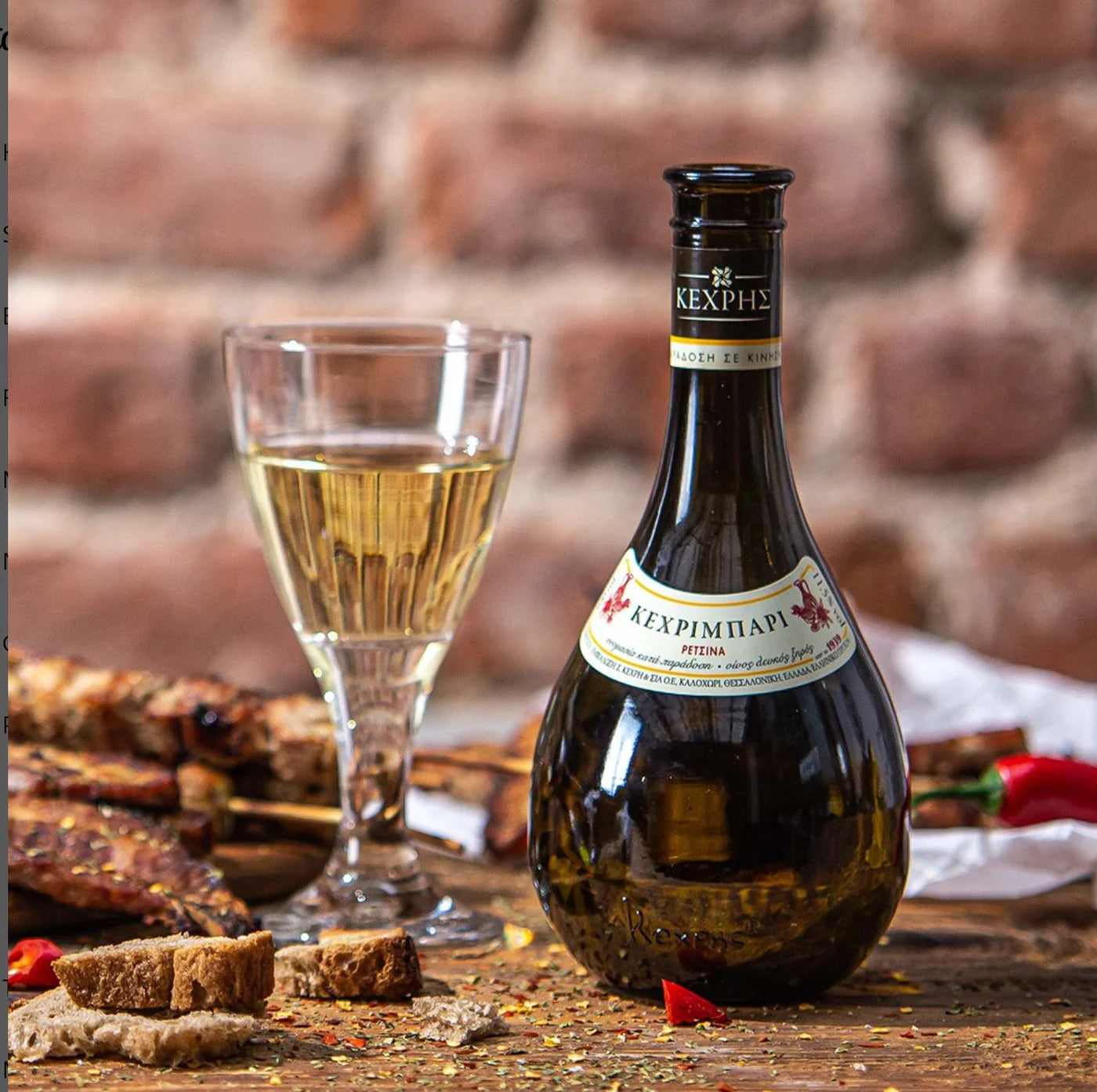 Retsina Kechribari - 500 ml